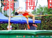开云体育平台-田径比赛纠结收官，选手出尽全力