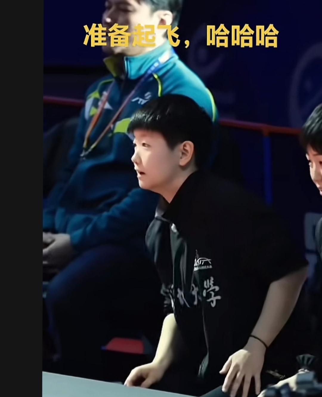选手个个全神贯注，力争胜利的简单介绍