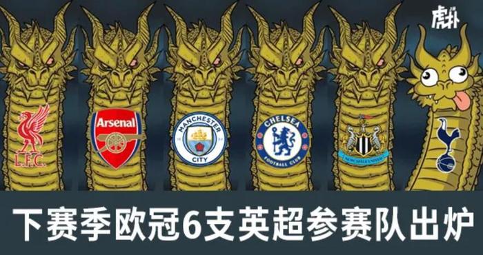 包含利物浦客场逼平那不勒斯，萨拉赫助攻建功的词条